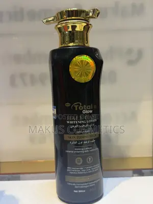 Snap Chat Body Lotion