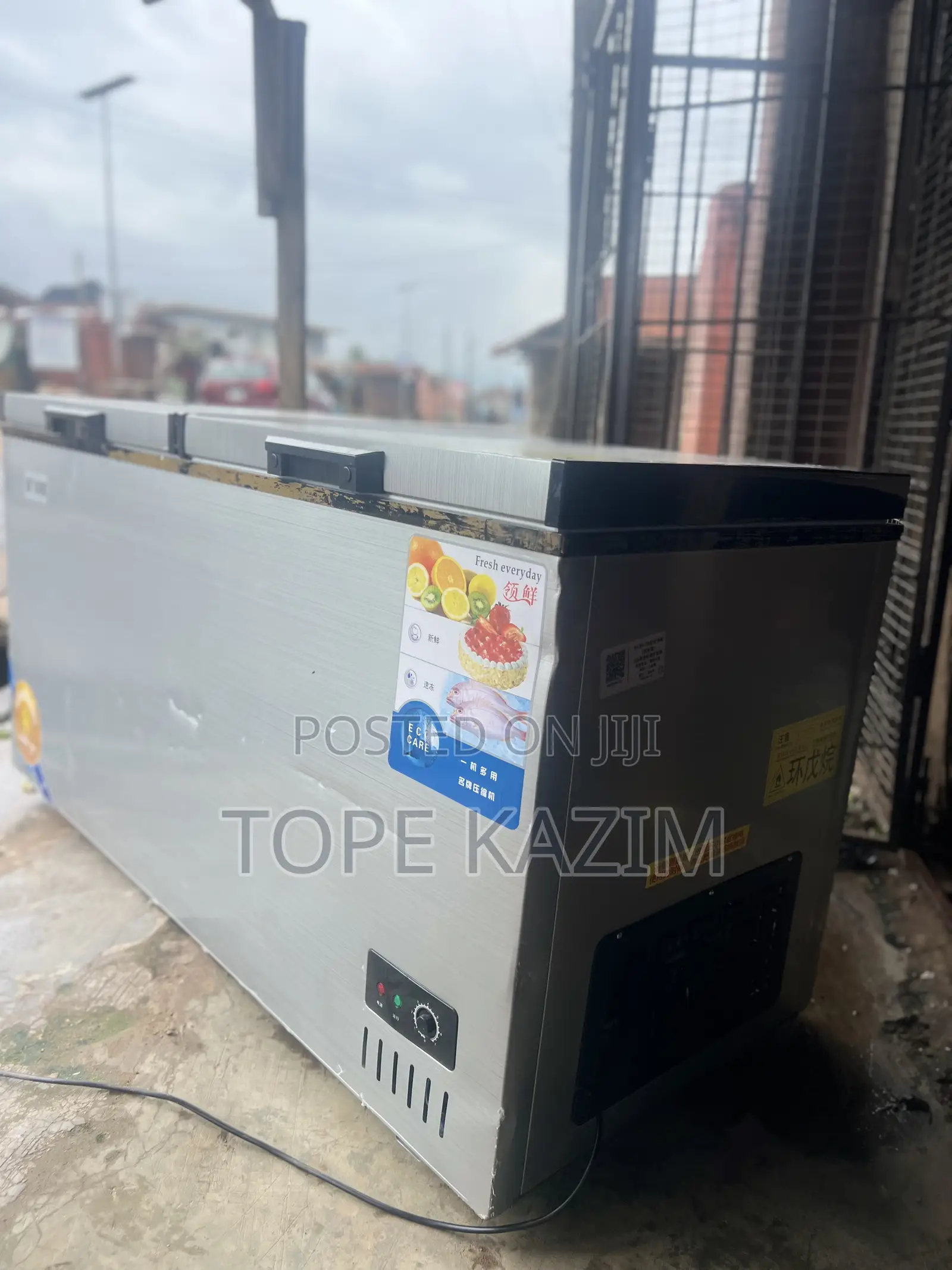 Used Freezer