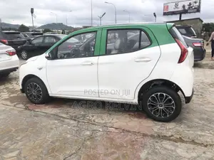 New Car 2025 White