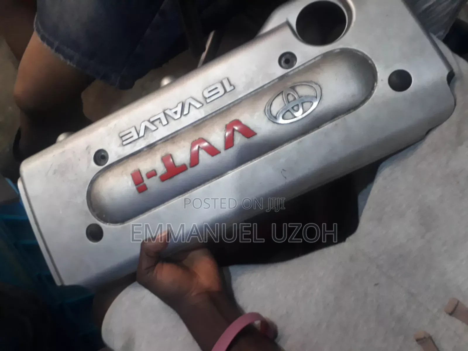 Engine Cover