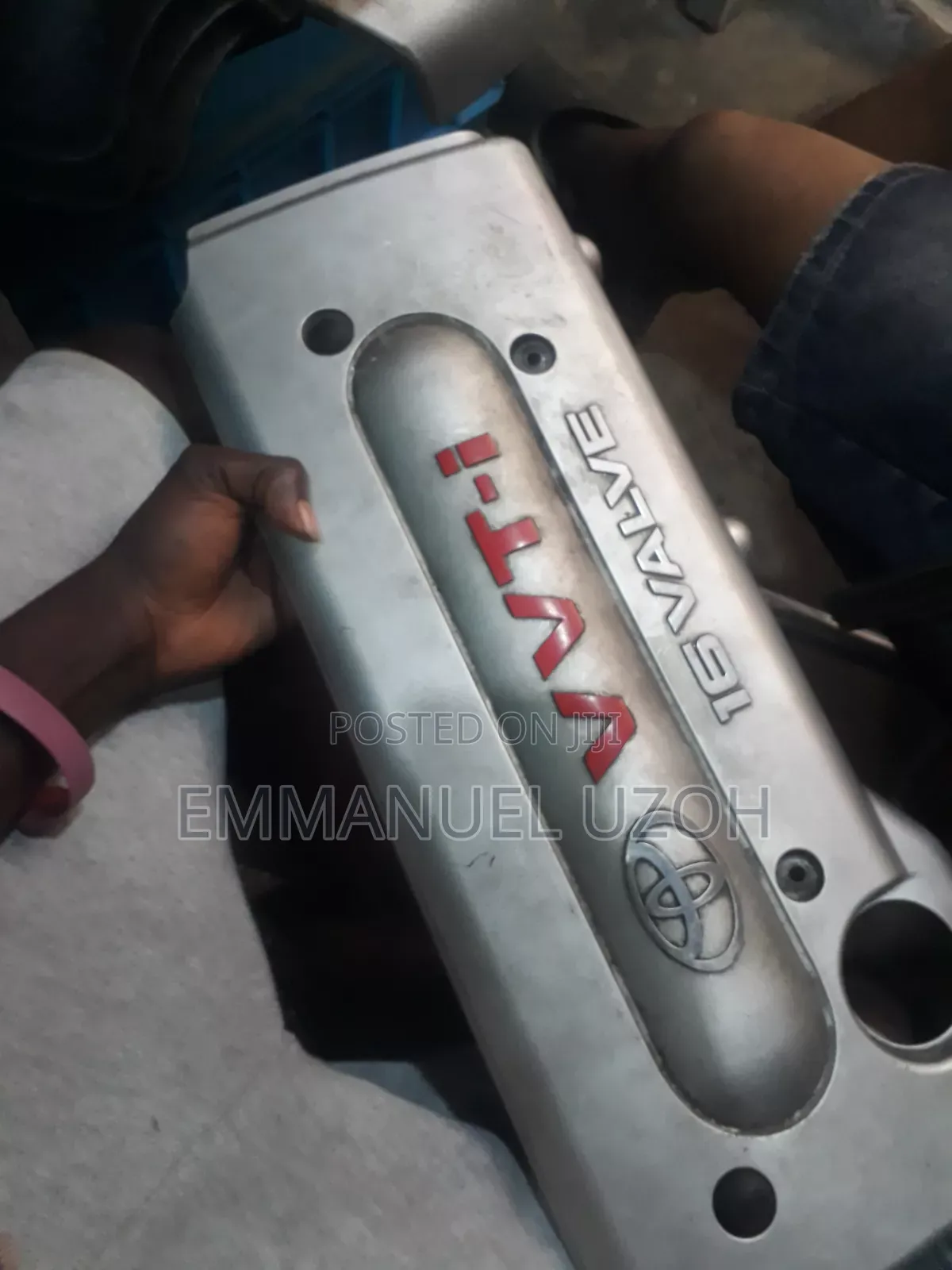 Engine Cover