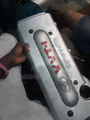 Engine Cover