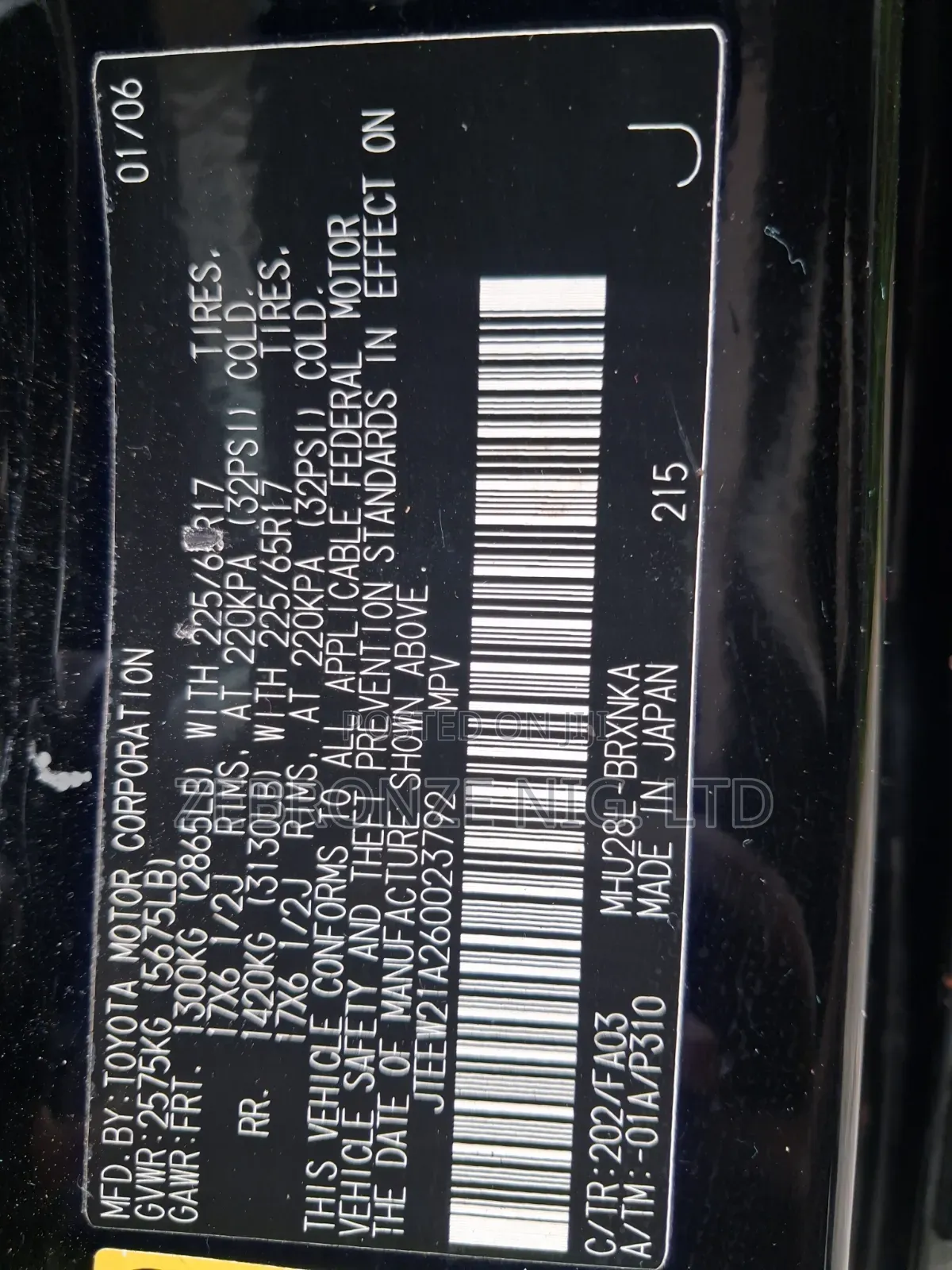 Toyota Highlander 2006 Black