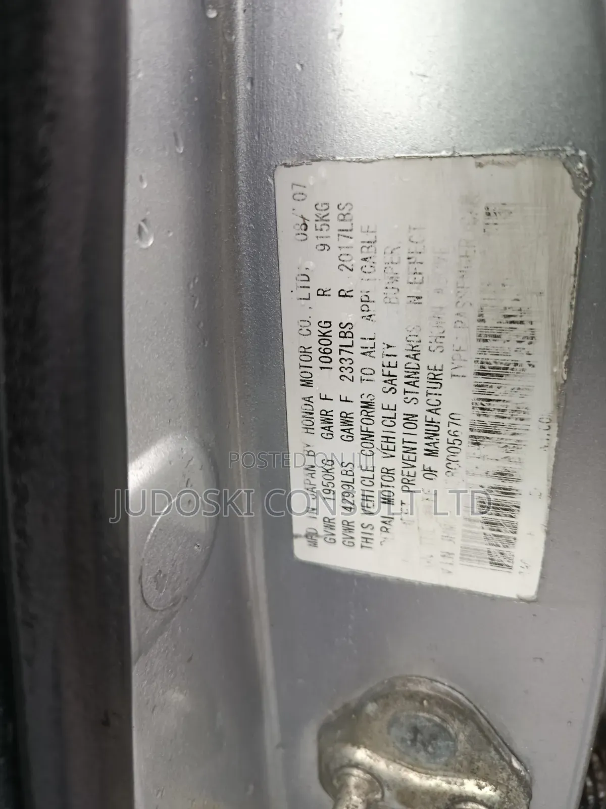 Honda Accord 2008