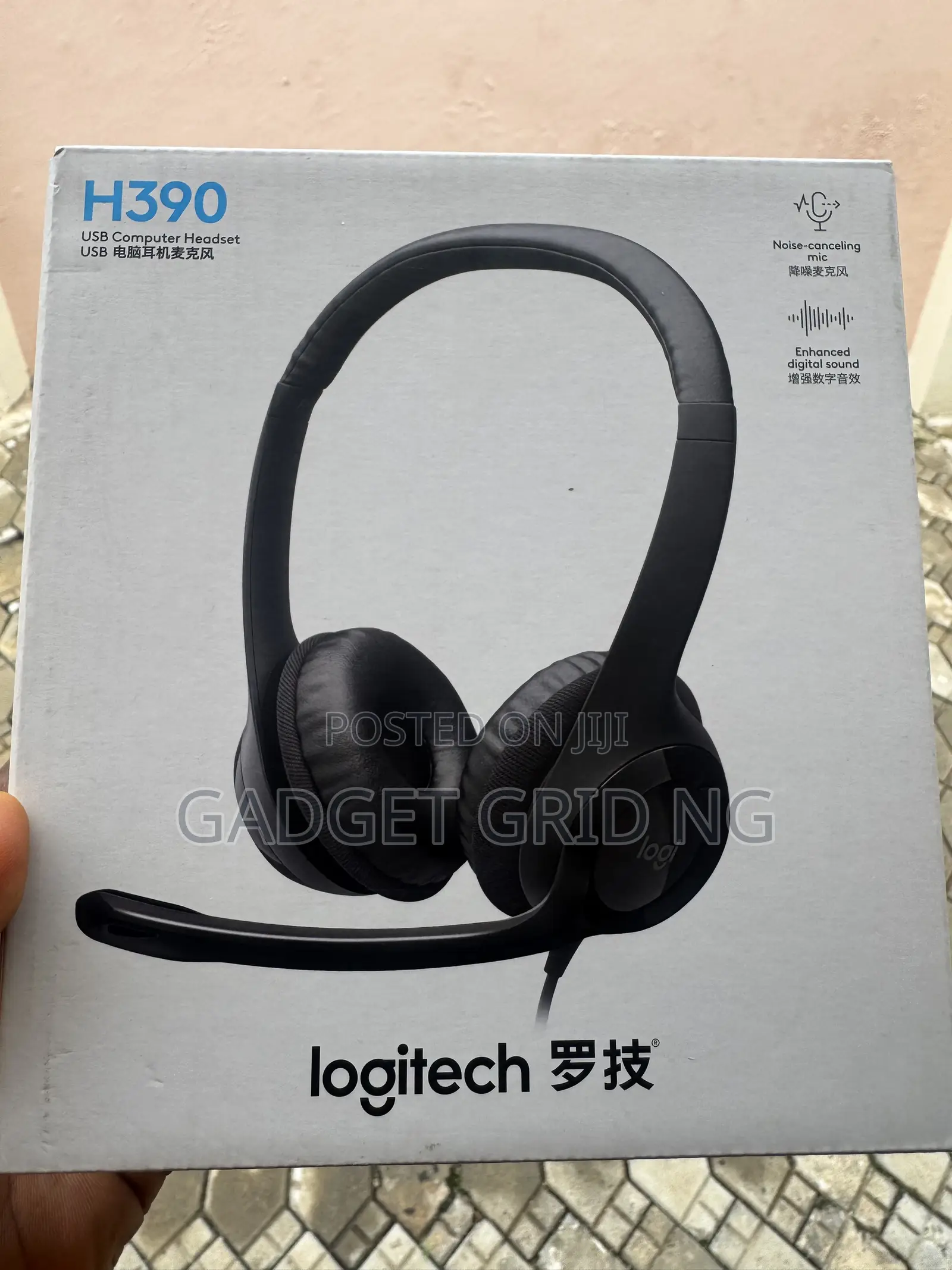 Logitech H390 Noise Cancellation Headset (USB-A Variant)