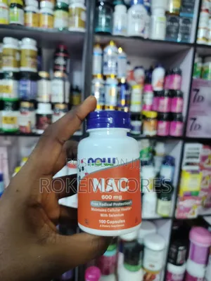 NAC(now)600mg