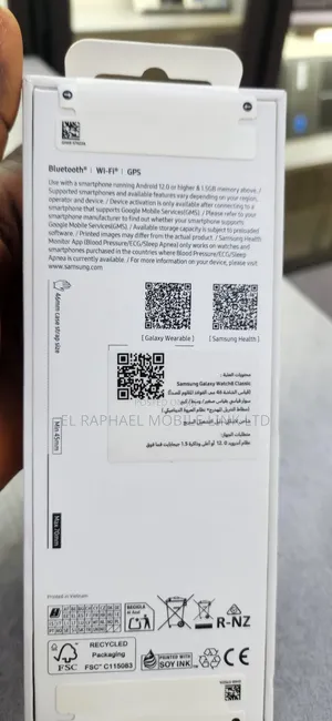 Galaxy Watch 8 Classic