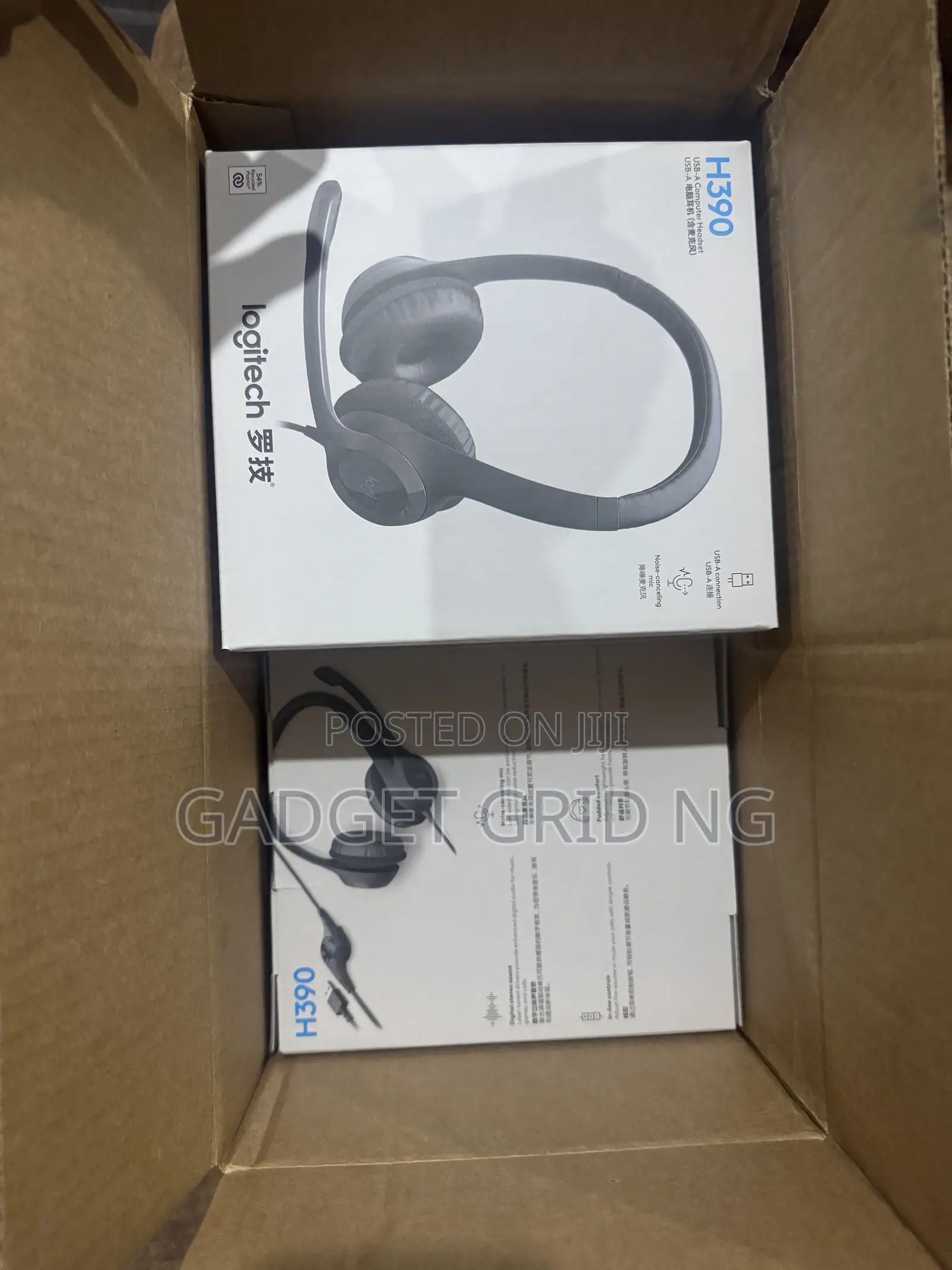 Logitech H390 Noise Cancellation Headset (USB-A Variant)