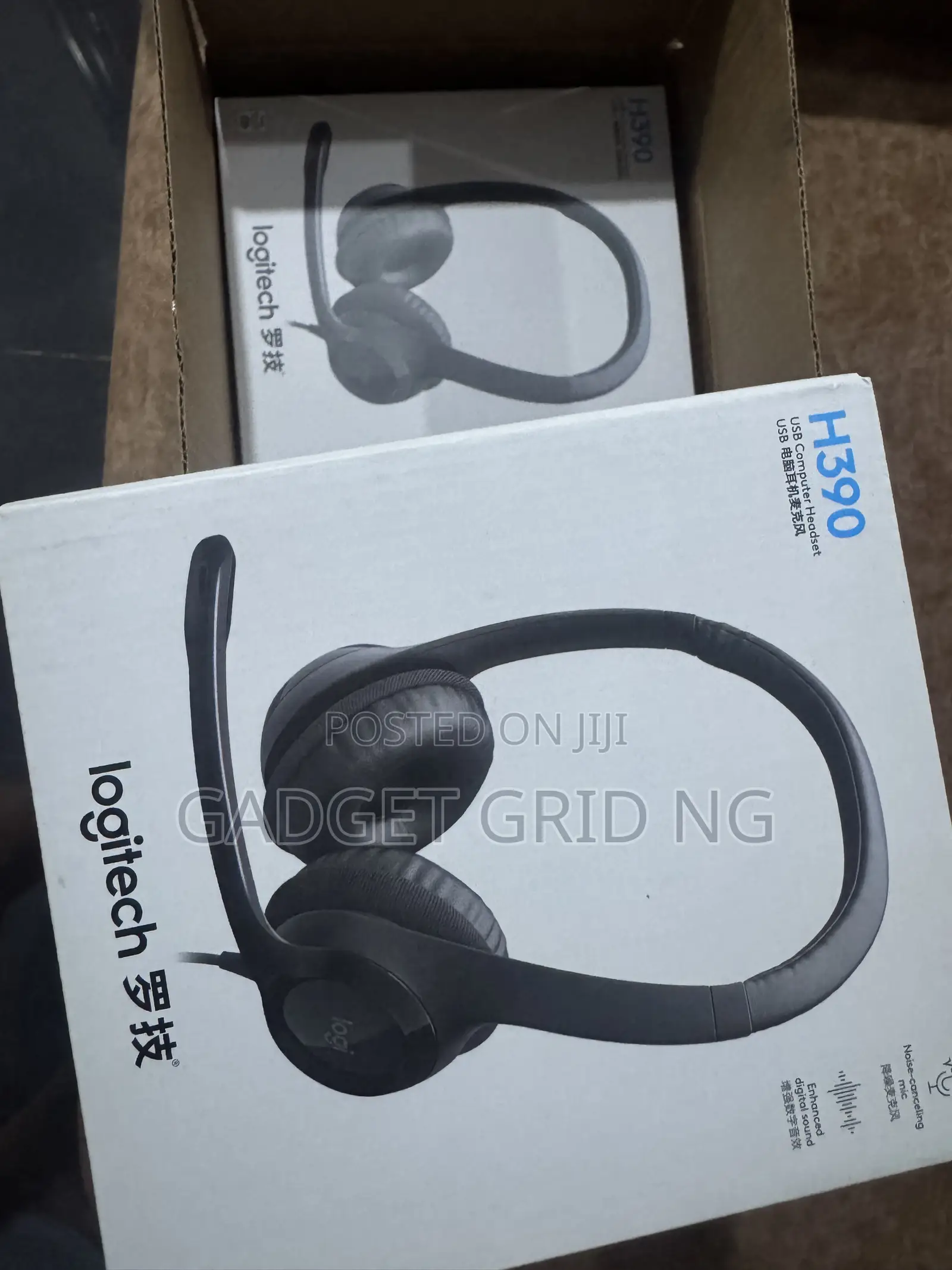 Logitech H390 Noise Cancellation Headset (USB-A Variant)