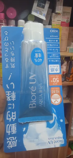 Bioure UV Sunscreen