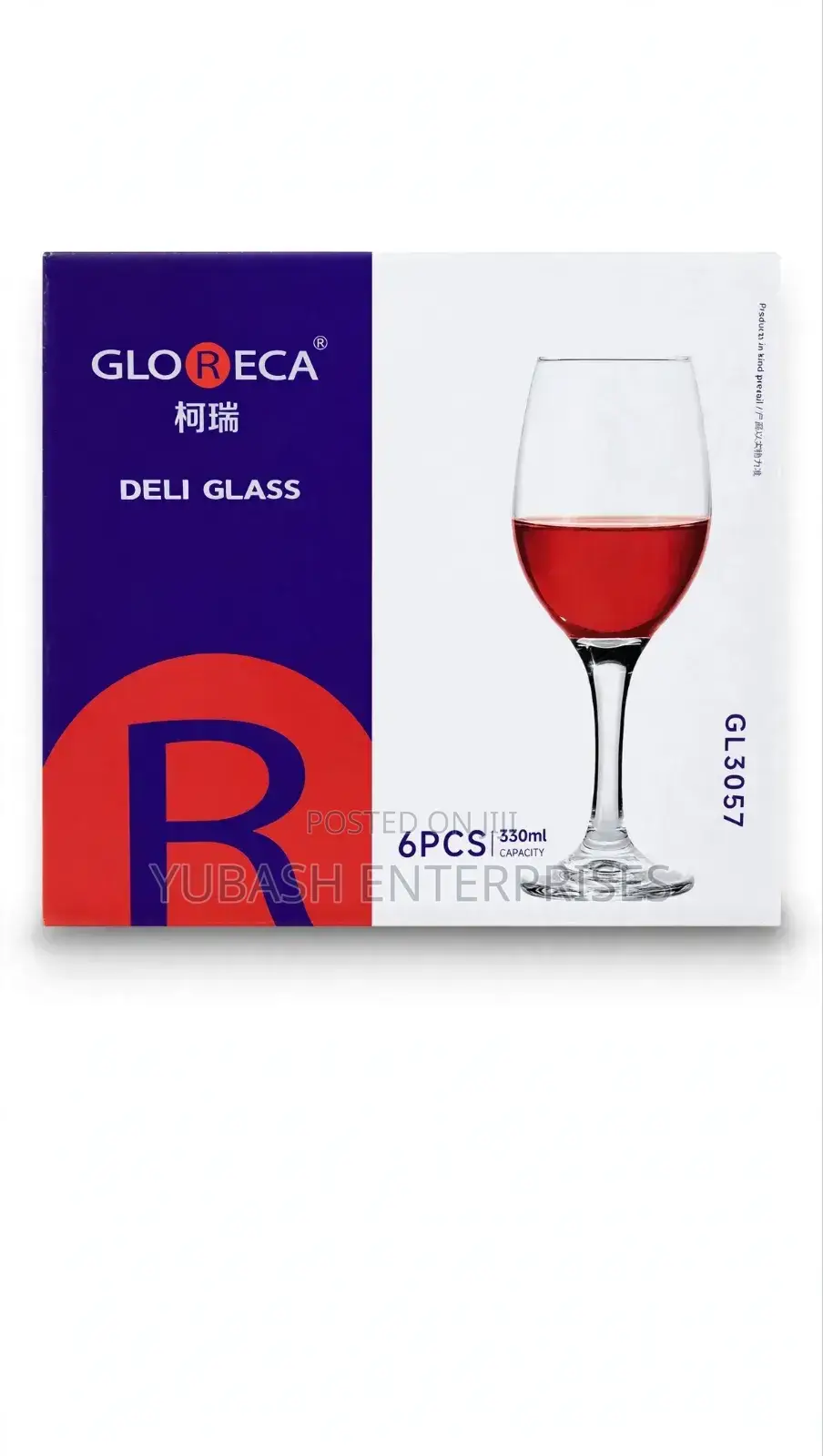 Quality 6pcs Gloreca Whine Glass