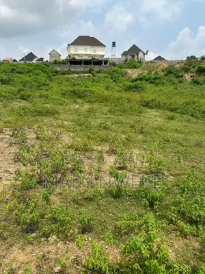 Land for Sell