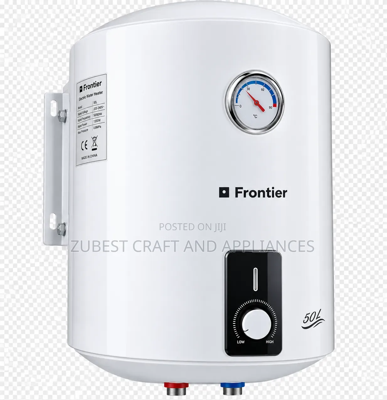 Vertical Water Heater