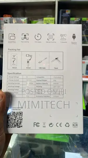 3 Axis Gimbal