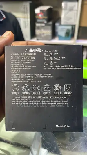 Cell Phone Semiconductor Cooler Gt31