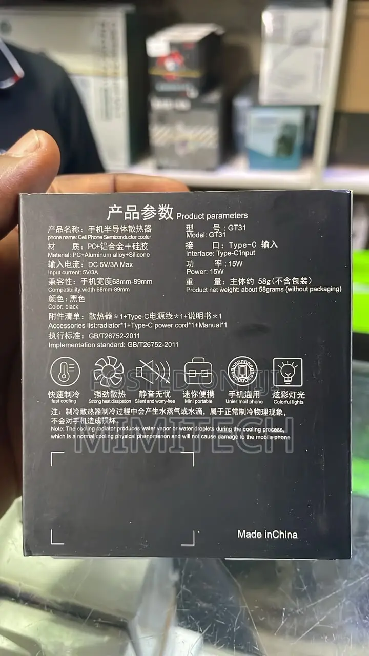 Cell Phone Semiconductor Cooler Gt31