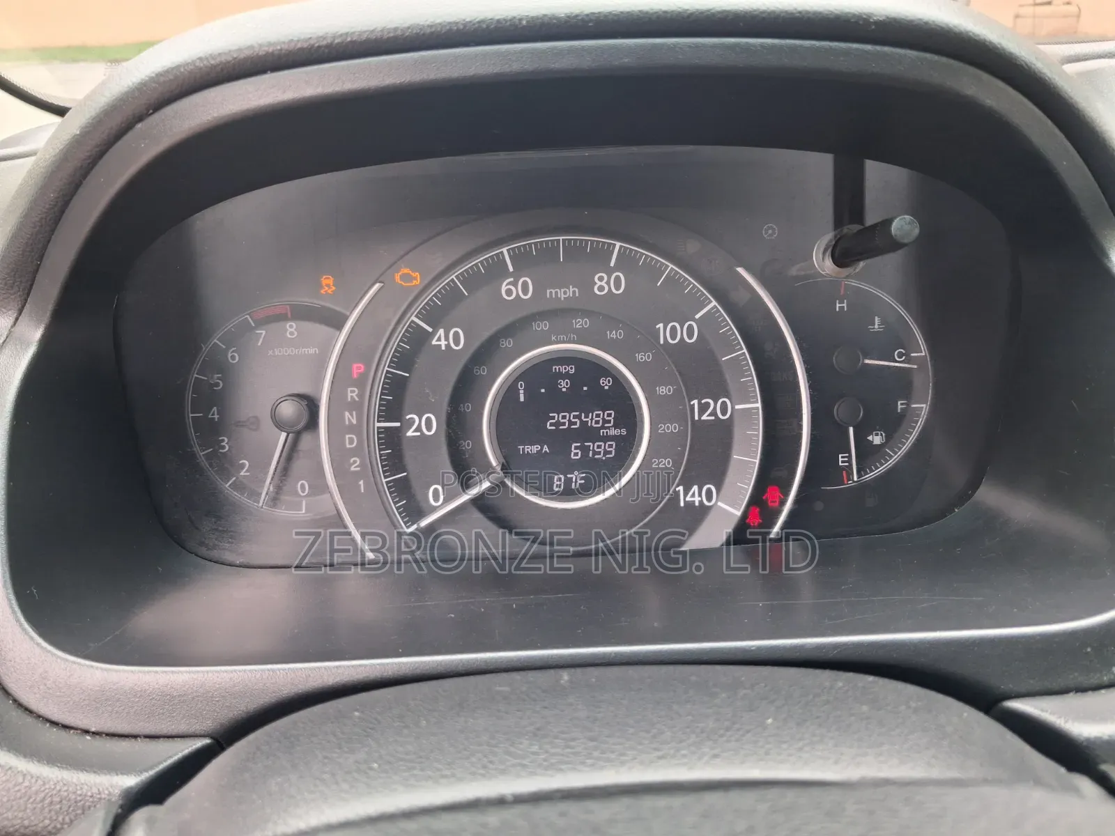 Honda CR-V 2012 Blue