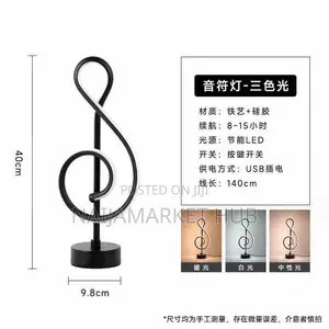 Musical Note Table Lamp