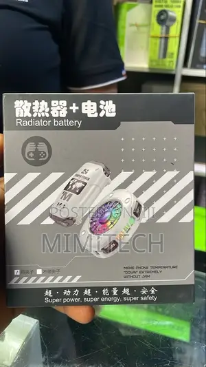 Radiator Battery