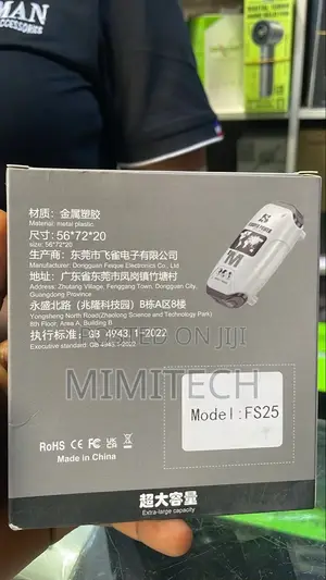 Radiator Battery