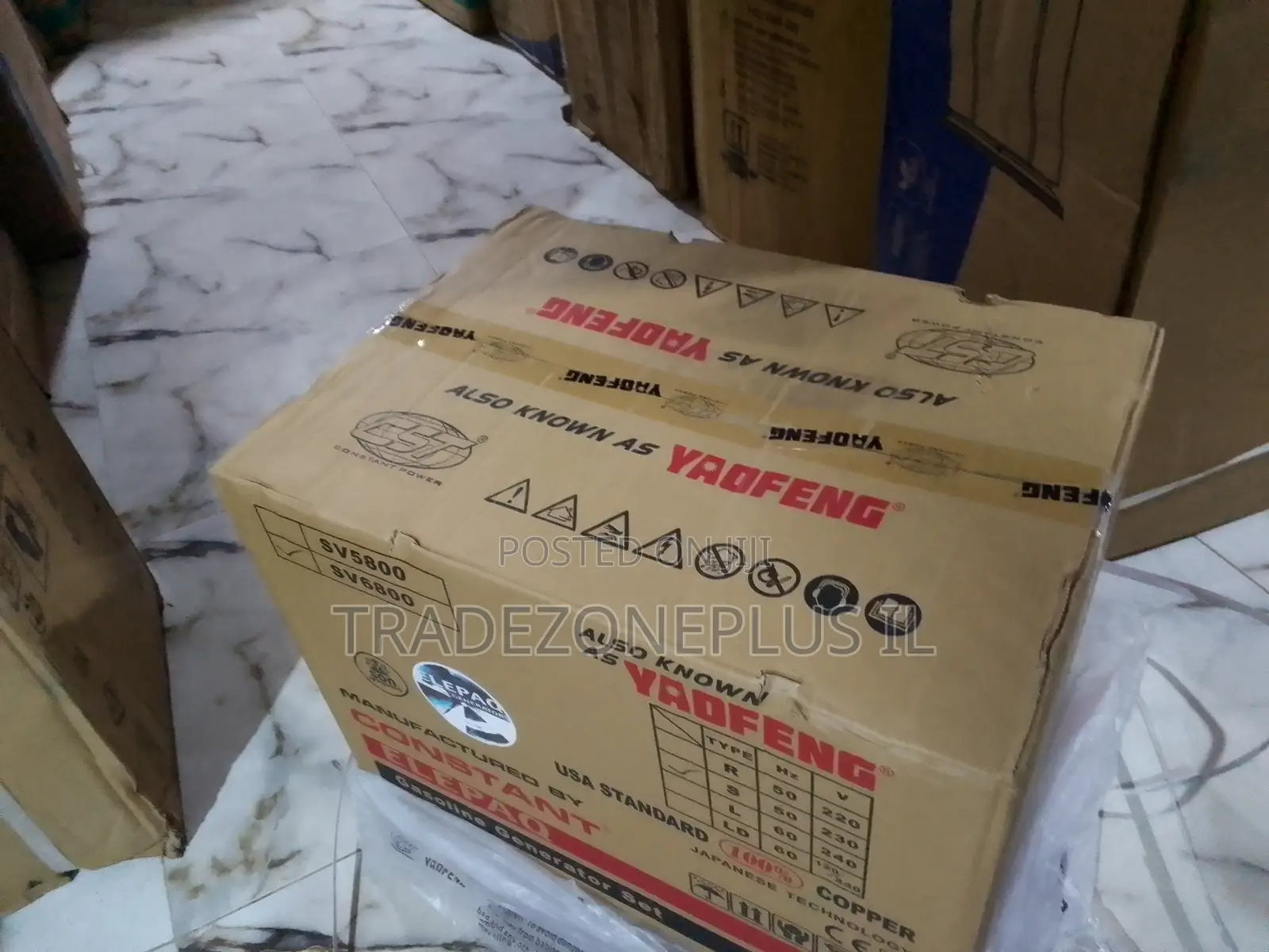 Elepaq 4.5KVA Pure Copper Winding Generator