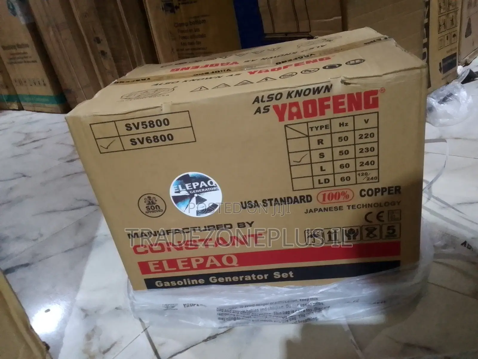 Elepaq 4.5KVA Pure Copper Winding Generator