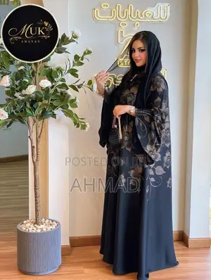 Egyptian Abaya