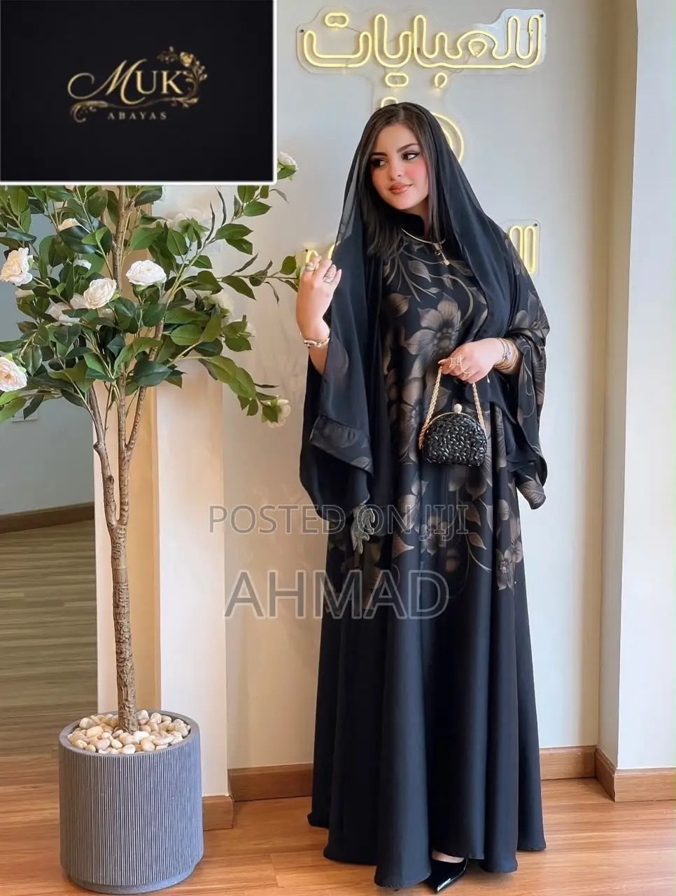 Egyptian Abaya