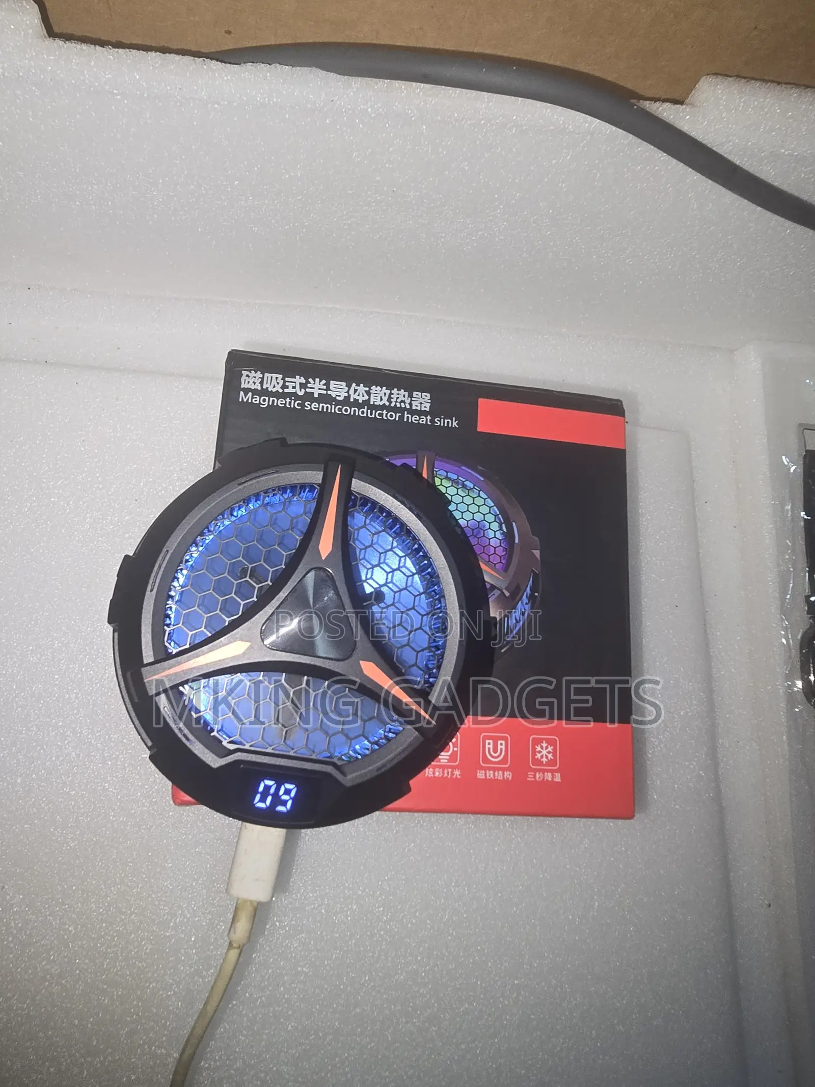 iPad Cooler