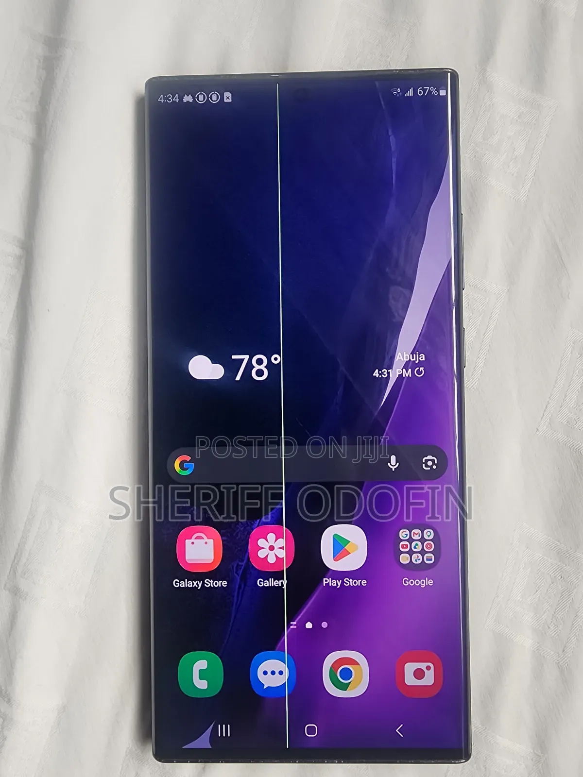 Samsung Galaxy Note 20 Ultra 5G 256 GB Black