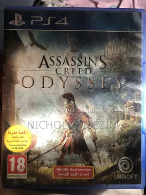 Ps4 Adventure Game