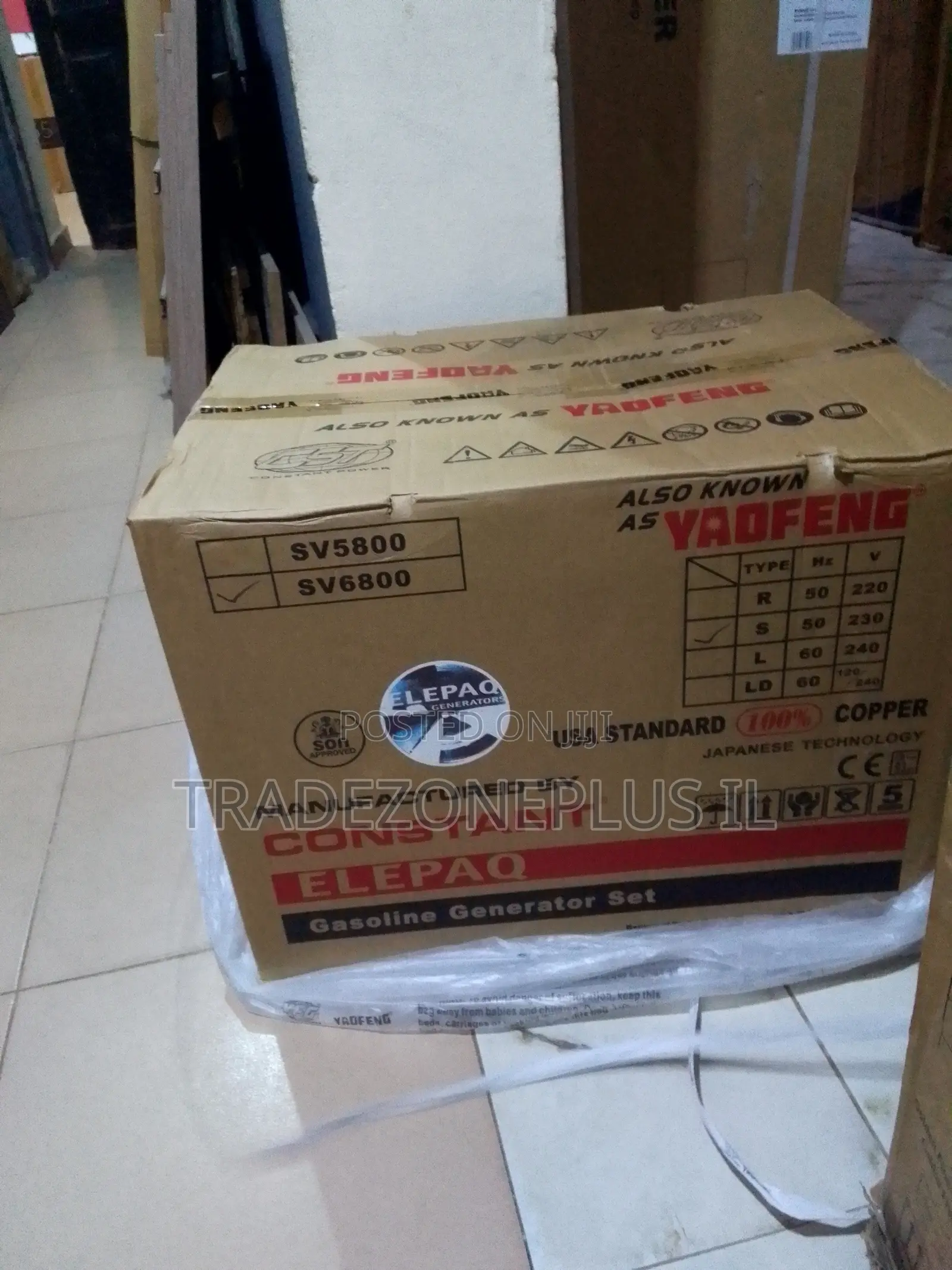 Dependable Elepaq SV6800 4.5KVA Copper Generator