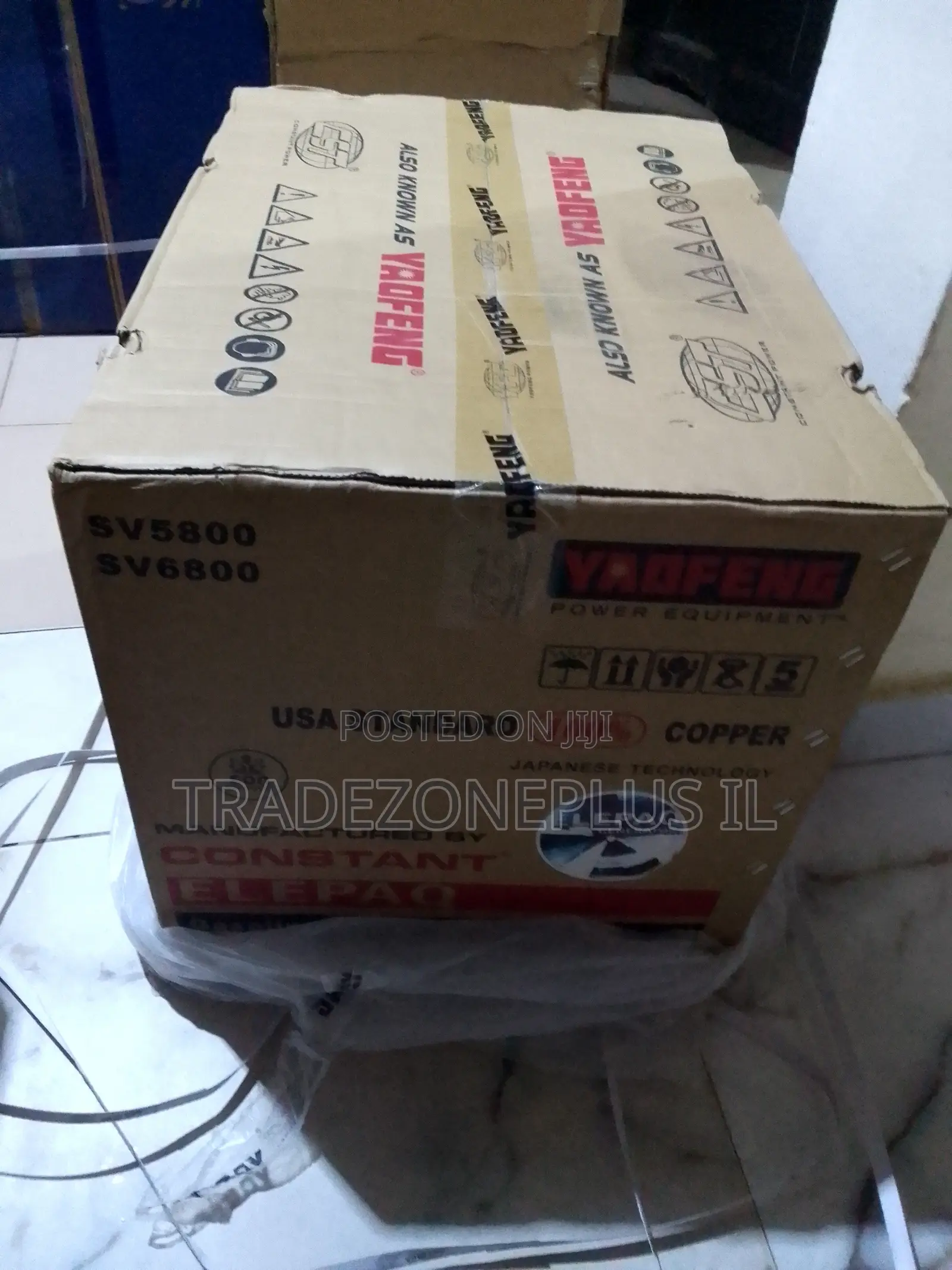 Elepaq 4.5KVA SV6800 Full Copper Power Solution