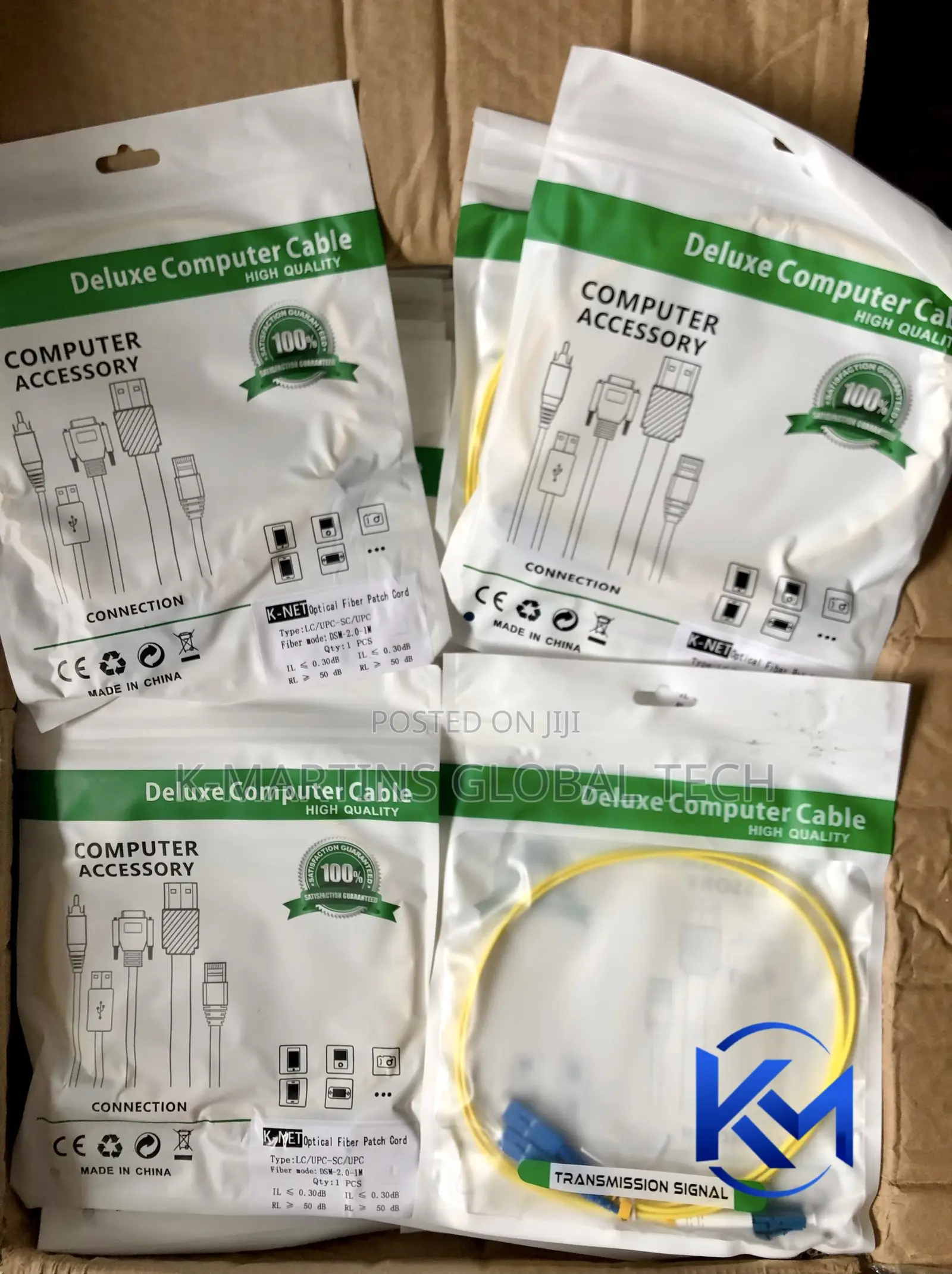 Fibre Patch Cord LC-SC 1 Meter Single Mode UPC Fiber Cable