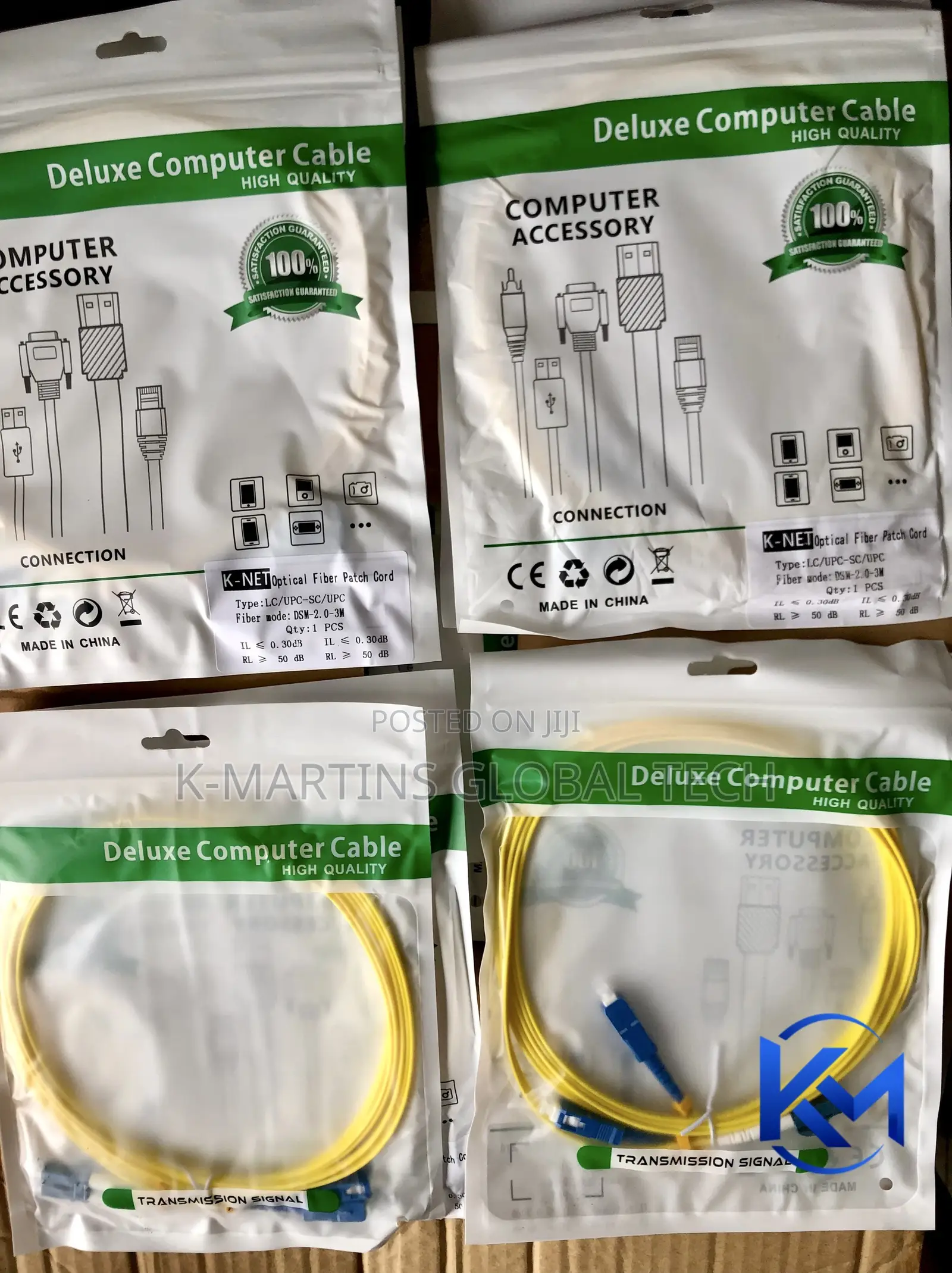 Fibre Patch Cord LC-SC 1 Meter Single Mode UPC Fiber Cable