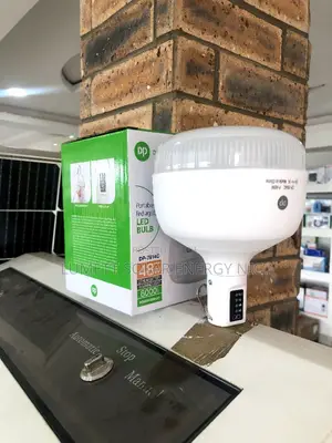 DP 48W Rechargeable Emergency Light Bulb