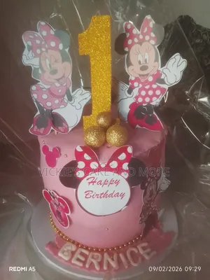 Birthday Cake