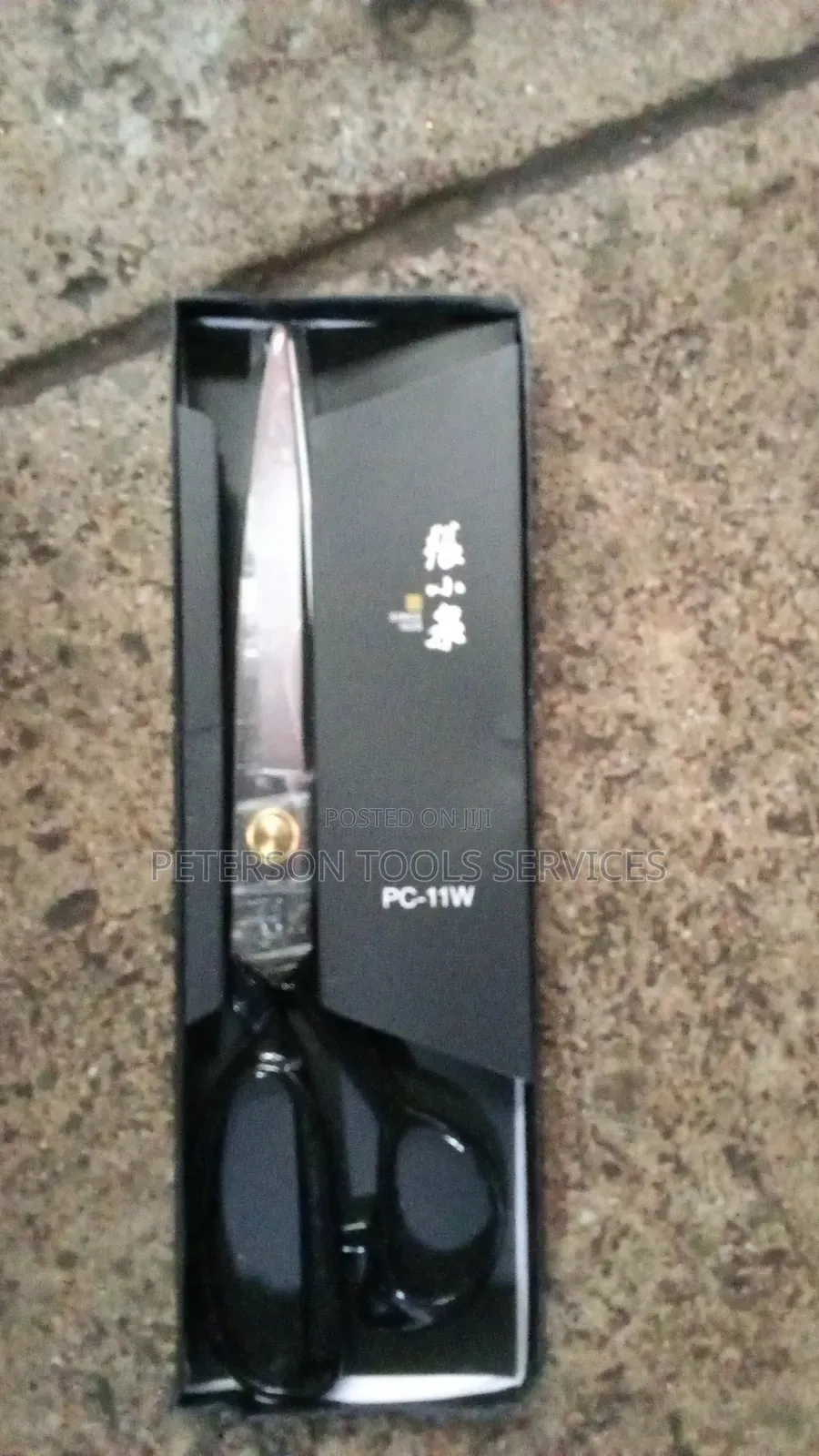 Stainless Shears Scissors