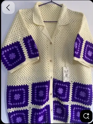 Lucy's Crochet Outfit