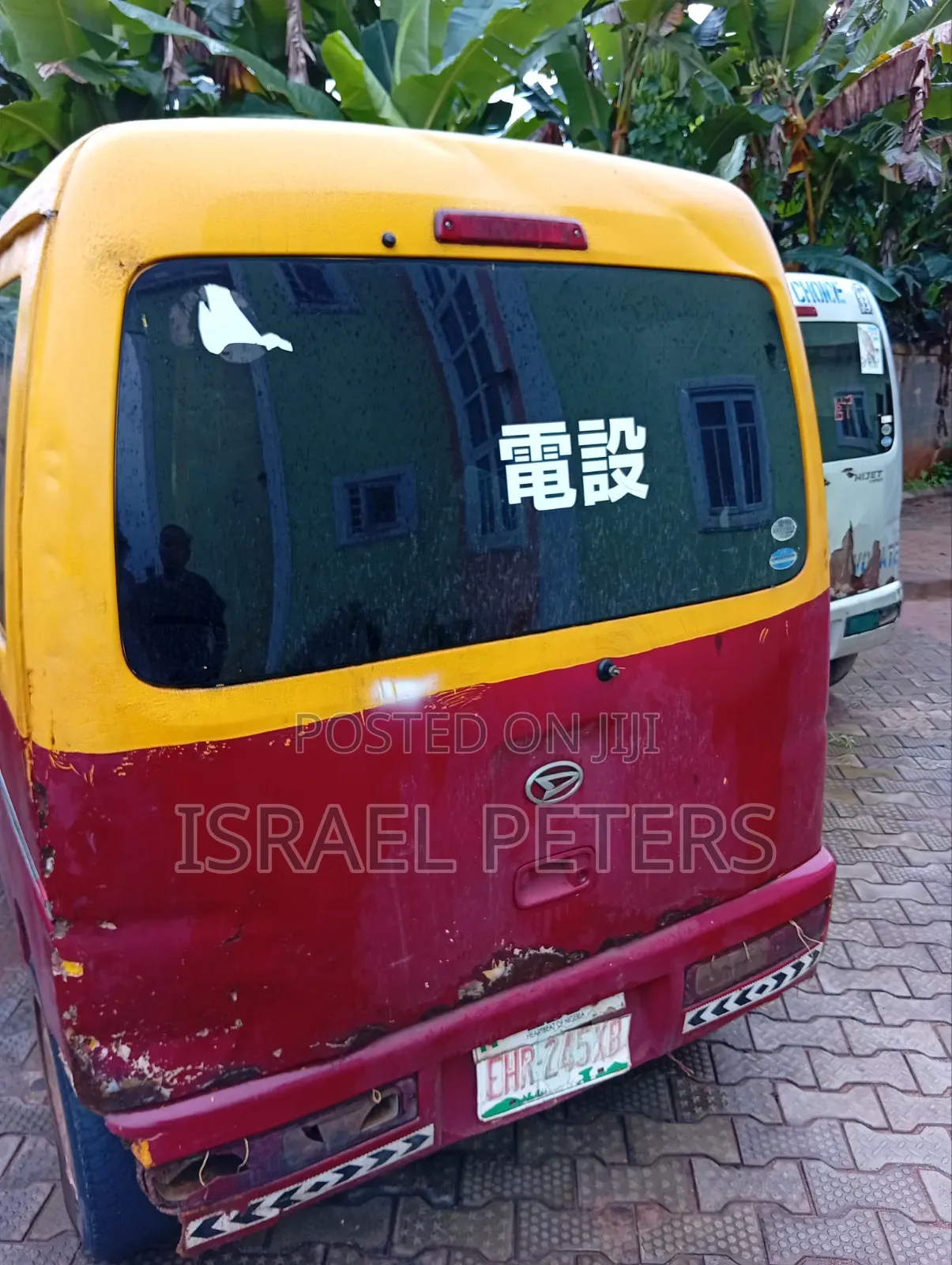 Daihatsu Hijet 2008 Red