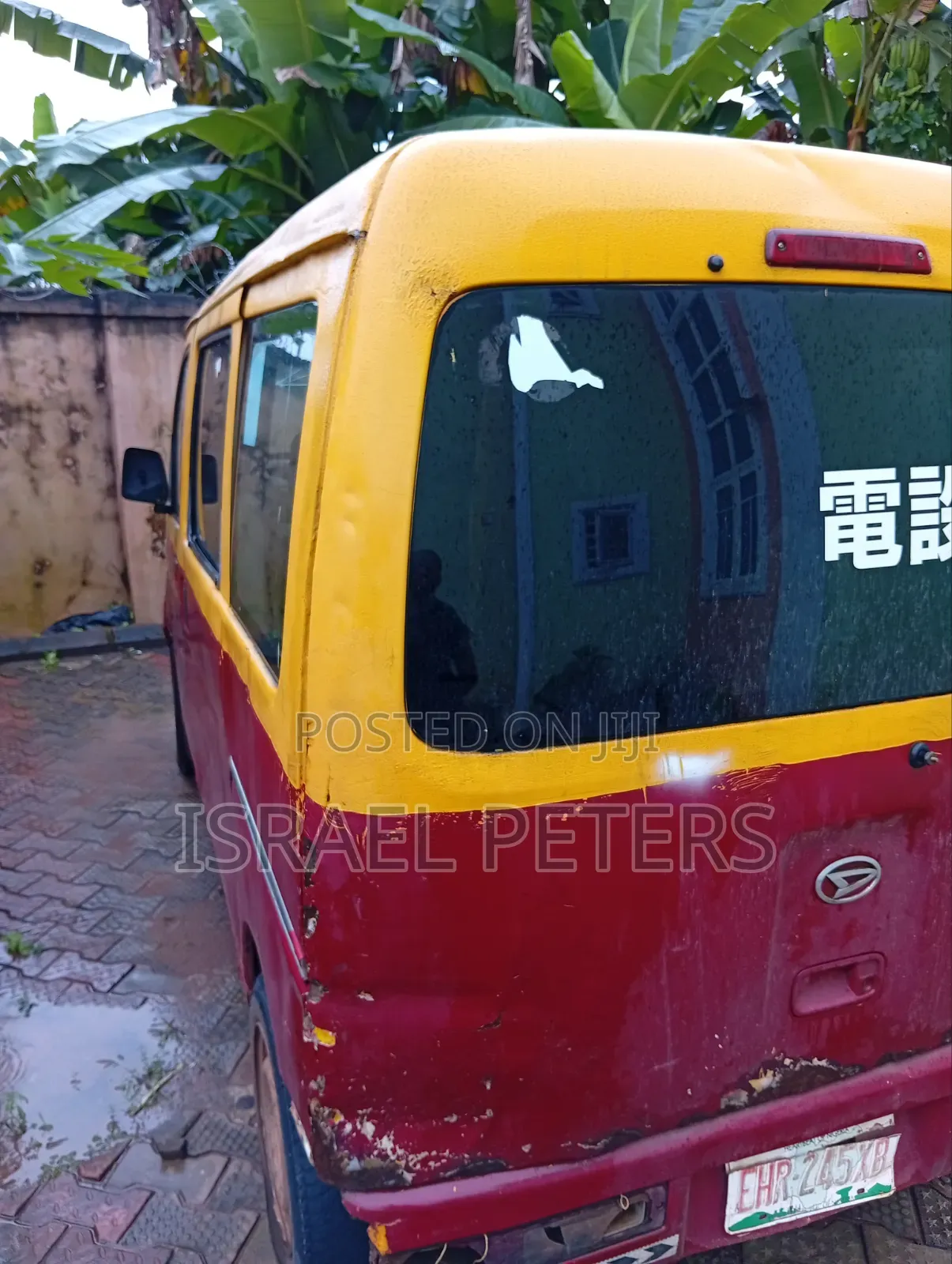 Daihatsu Hijet 2008 Red