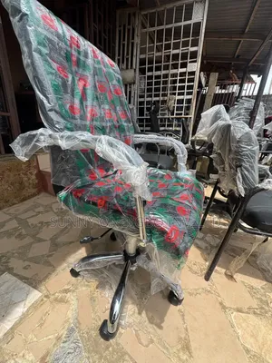 Executive Office Chair Original Emel Product