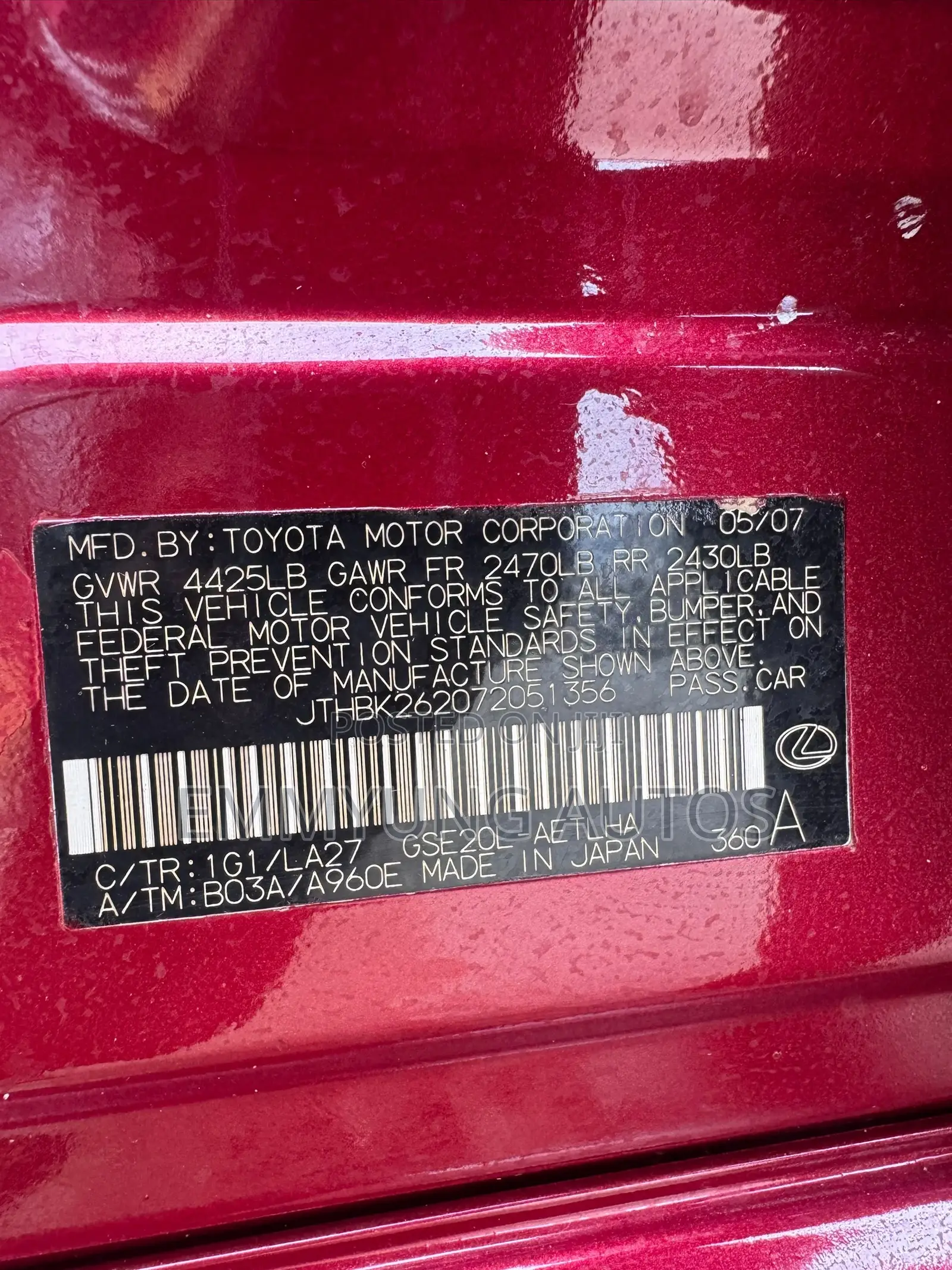Lexus IS 250 2008 Red