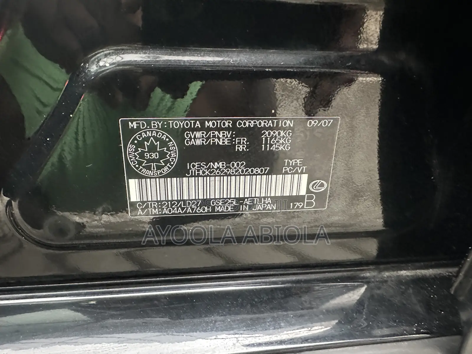Lexus IS 250 2008 Black