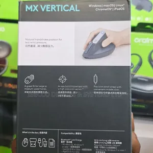 Logitech Mouse