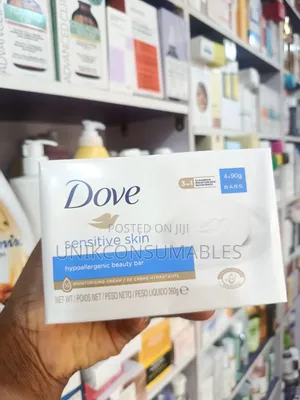 Dove Hypoallergenic Beauty Bar (Sensitive Skin) 90g X4