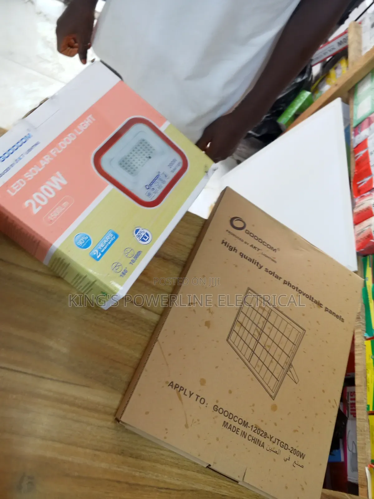 200 Watts Solar Floodlight Goodcom