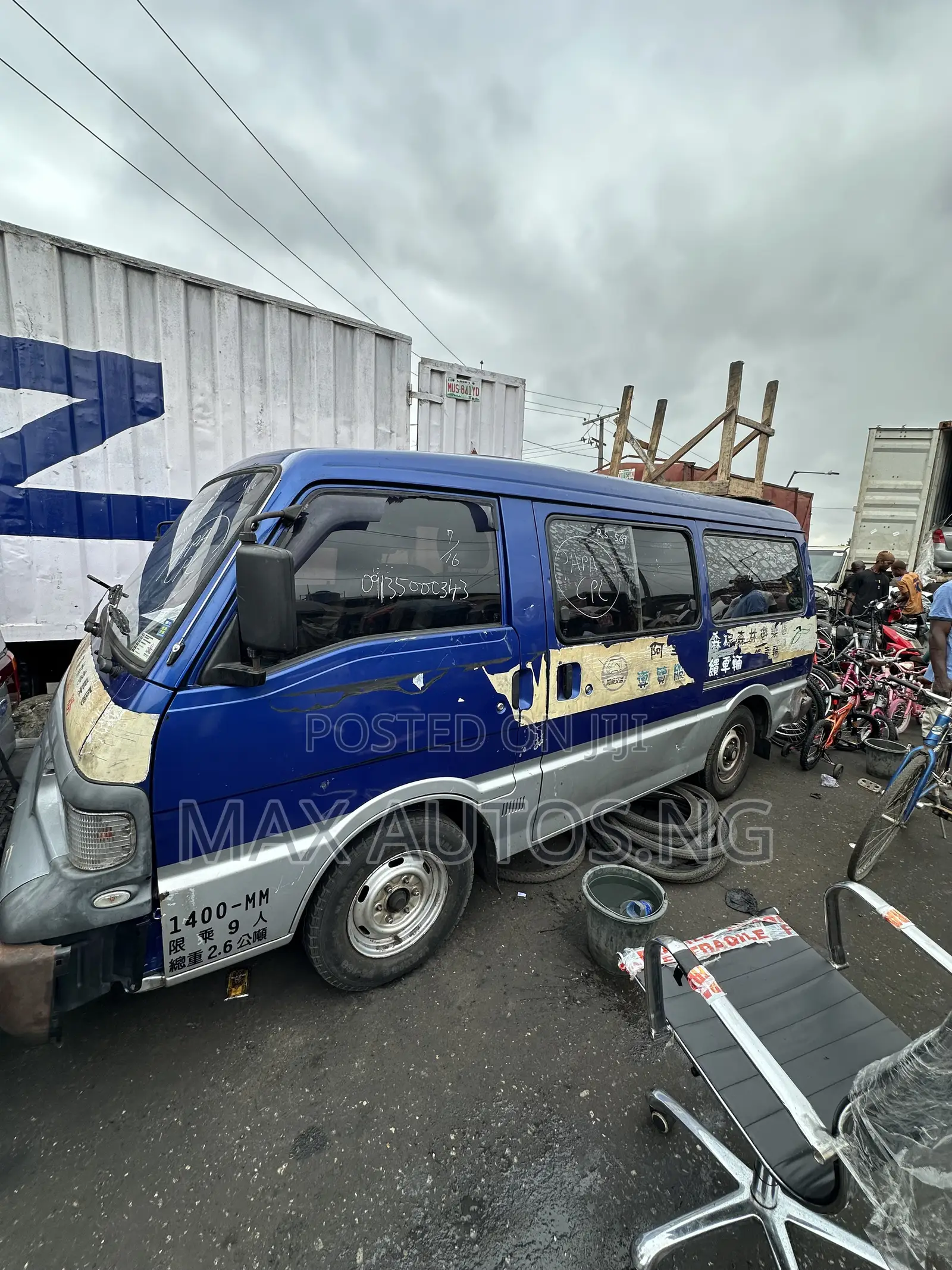 Ford E250 2005 Blue