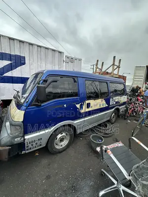 Ford E250 2005 Blue