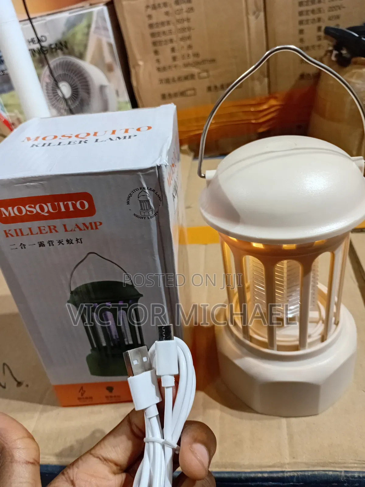 Rechargeable Mosquito Killer Lamp
